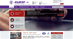 Desktop Screenshot of abagar.net